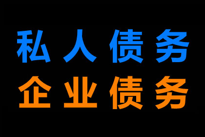 民间借贷案件应向何处法院提起诉讼？